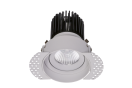 UNO 18 WH D45 3000K DALI