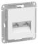 ATN000185 ATLAS РОЗЕТКА двойная компьютерная RJ45+RJ45, кат.5E, механизм, БЕЛЫЙ,Ввезен из РФ