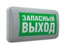 MARS 2200-4 LED 24V