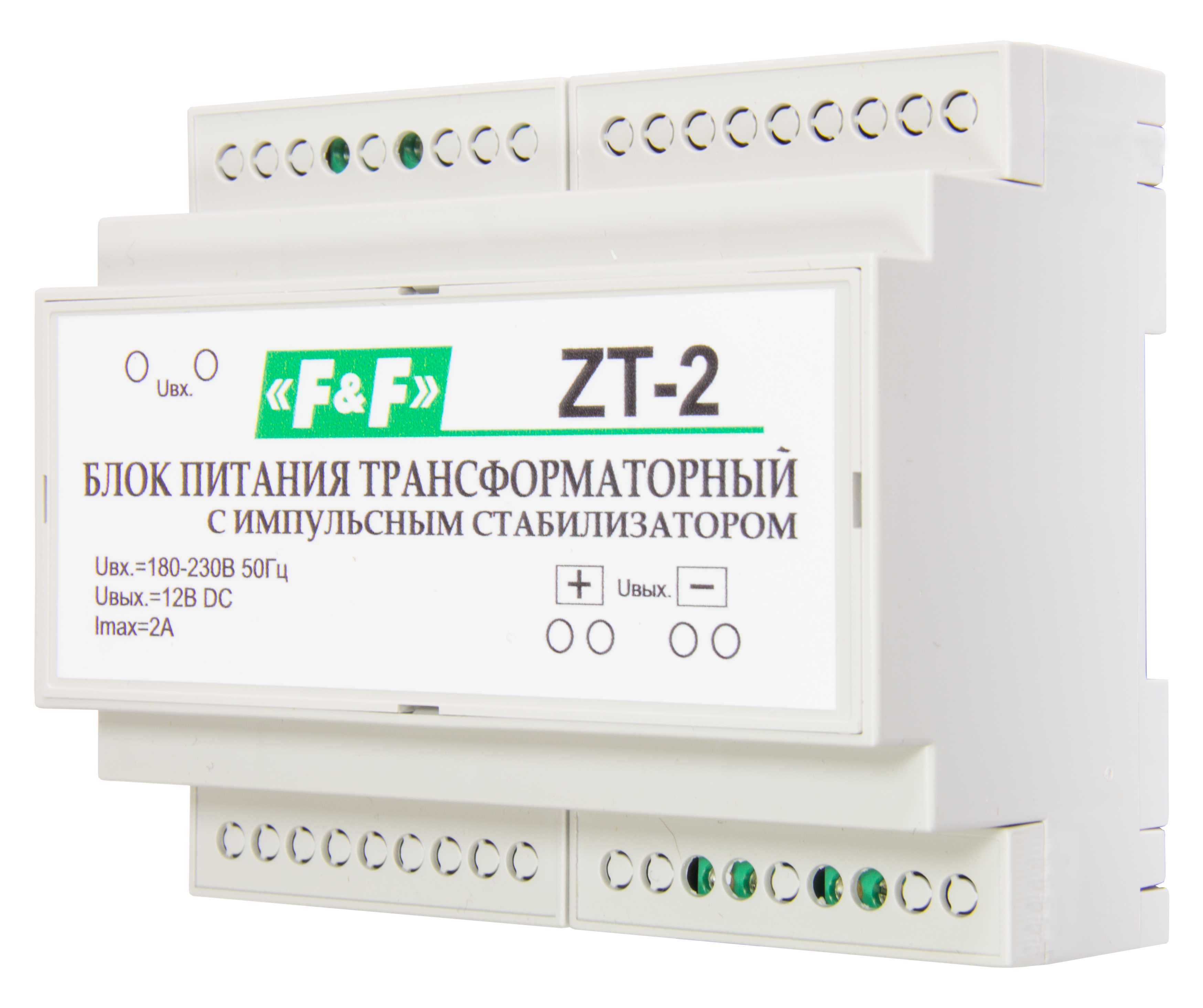 Напряжение питания 220. Блок аварийного питания ND-ef02 3ч 6-80вт для led (71986). ND-EF 02 блок аварийного питания. Стабилизатор напряжения 220в на Дин рейку. Блок питания 220 на Дин рейку.