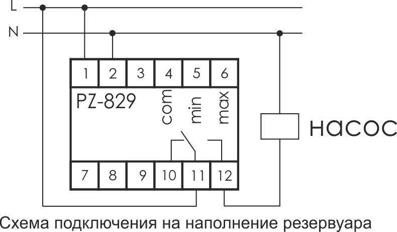 Pz 829 инструкция и схема - 95 фото