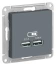 ATLASDESIGN USB РОЗЕТКА A+A, 5В/2,1 А, 2х5В/1,05 А, механизм, ГРИФЕЛЬ