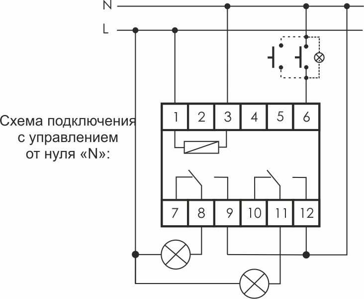 Импульсное реле abb схема подключения