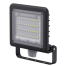 Прожектор светодиодный Navigator 80 679 NFL-03-50-4K-BL-LED (с датчиком), Ввезен из РФ