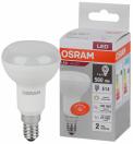 581661 Лампа светодиодная  LVR60 7SW/830 230V E14 10X1 RU OSRAM, Ввезен из РФ. Код ОКРБ 007-2012: 27.40.15