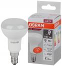 581692 Лампа светодиодная    LVR60 7SW/840 230V E14 10X1  RU    OSRAM, Ввезен из РФ. Код ОКРБ 007-2012: 27.40.15
