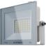 Прожектор светодиодный ОНЛАЙТ 90 137 OFL-50-6K-WH-IP65-LED, Ввезен из РФ