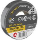 MIXTAPE 7 Изолента 0,15х19мм серая 20м IEK