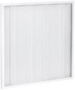 Светильник LED ДВО 6573-P 24Вт 4000К 595х595х20 призма IEK
