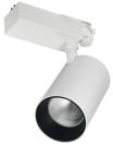 Светильник LED трек. 304 PRO 50Вт 4000К 36град бел. 3шт IEK