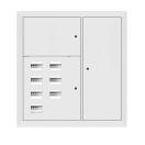 Щит этажный 7 кв. RAL9003 (1000х950х150) EKF PROxima