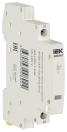 ARMAT Лампа инд. одинарная LED 110-220В DC бел. IEK