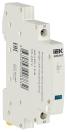 ARMAT Лампа инд. одинарная LED 110-220В DC гол. IEK