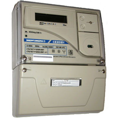 Schetchik 3f Se 301 By S31 146 Jpqvz 5 100 A S Plc Modemom Na Shitok Kupit Optom Onlajn V Minske