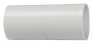 Муфта труба-труба серая GI40G  CTA10MP-GIG40-K41-020 ИЭК,  Ввезен из РФ, Код ОКРБ 007-2012: 22.21.21)